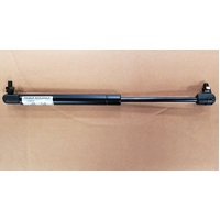 Gas Strut - 525mm x 150n