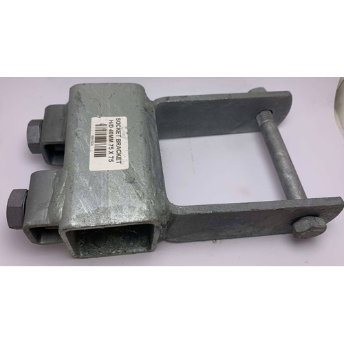 Socket Bracket H/D (40mm) - 75x75mm